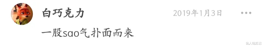 王维|演员王维唯:曾是视后的她被骂小三专业户,40岁颜值滑坡还不火