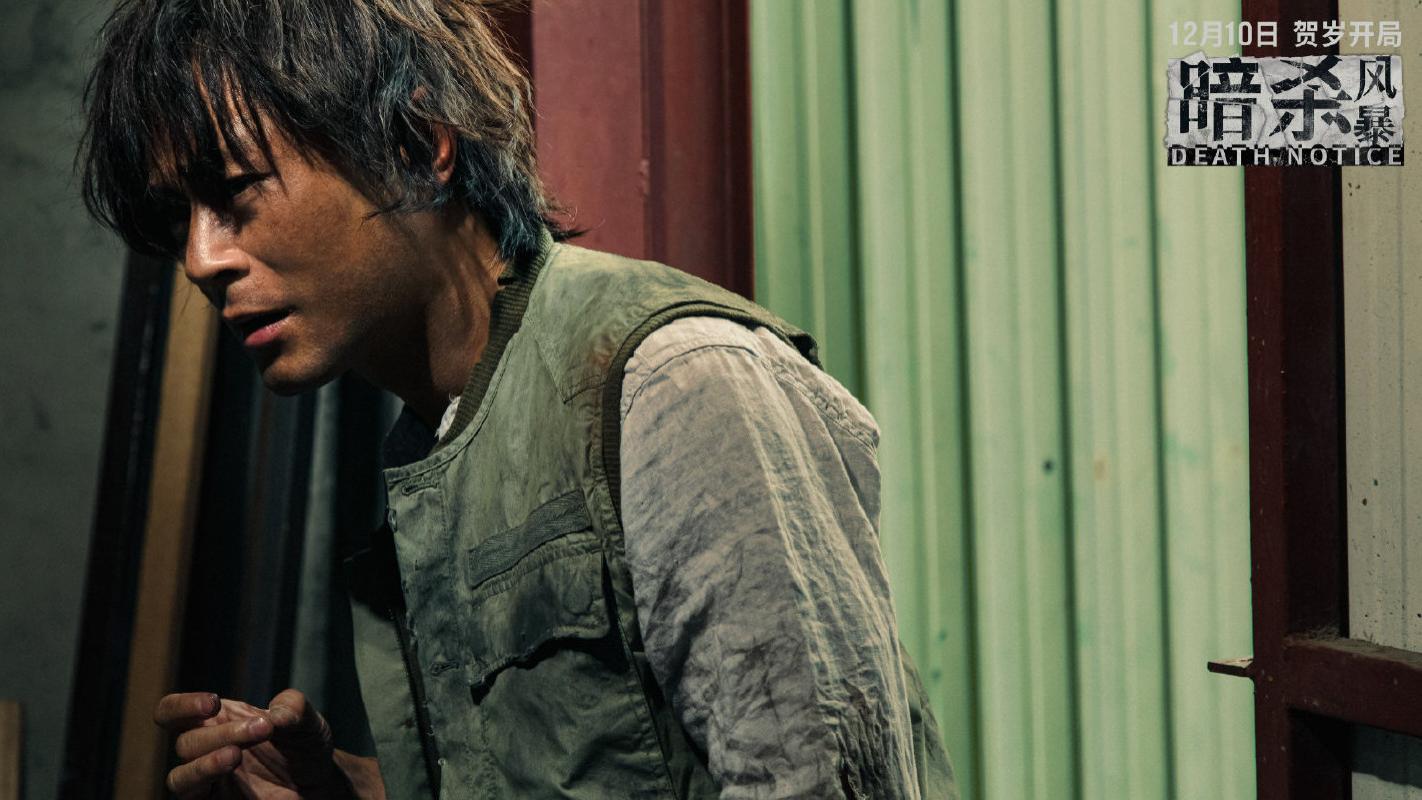 雪藏5年成本超2亿，预售仅4.3万，撤档改片名也救不了古天乐这片