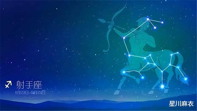 |3月27日~4月2日星座运势:天秤、天蝎、射手、摩羯、水瓶、双鱼座