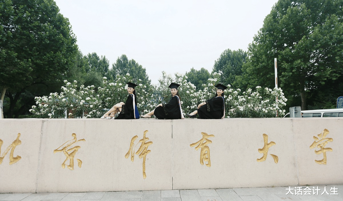 大学|体育生报考大学：如何选择适合自己的学校？