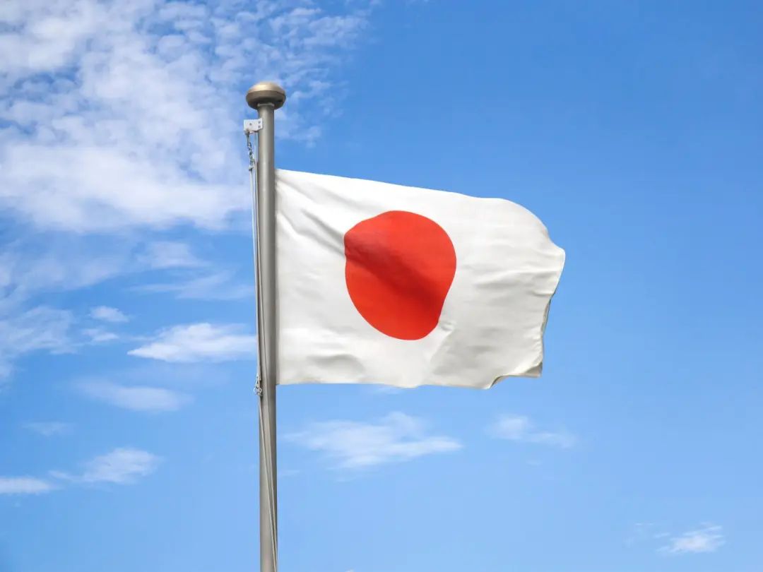 琉球共和国国旗图片