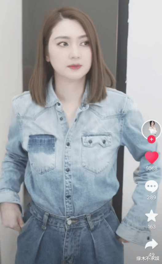 洪欣|张丹峰洪欣现状:女方发福明显,男方打扮潮酷,曝两人不官宣原因!