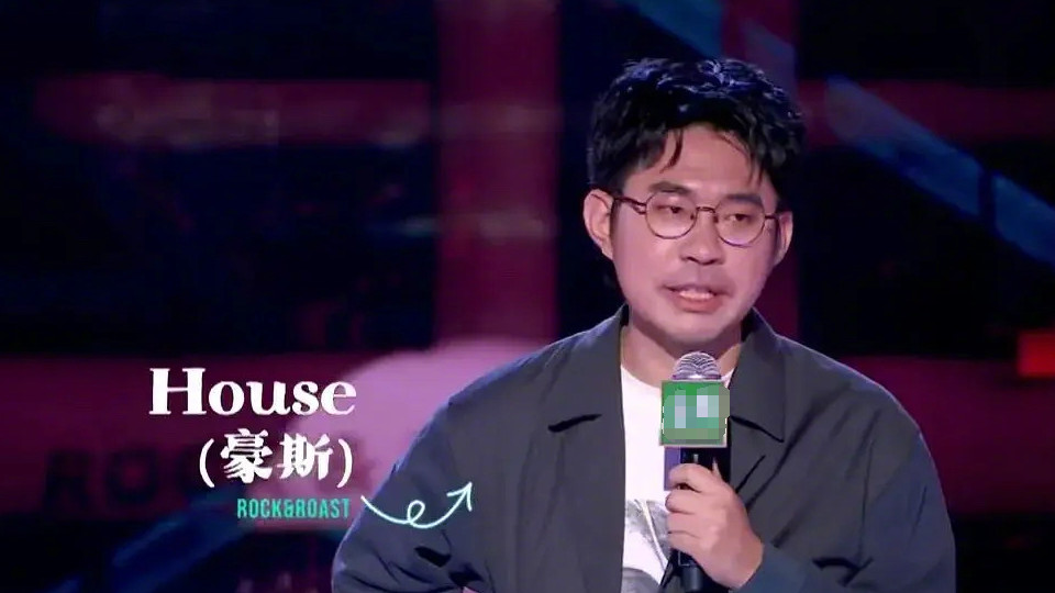 德云社|前有德云社弟子品德不佳，后有脱口秀演员“端碗骂娘”，笑圈咋了