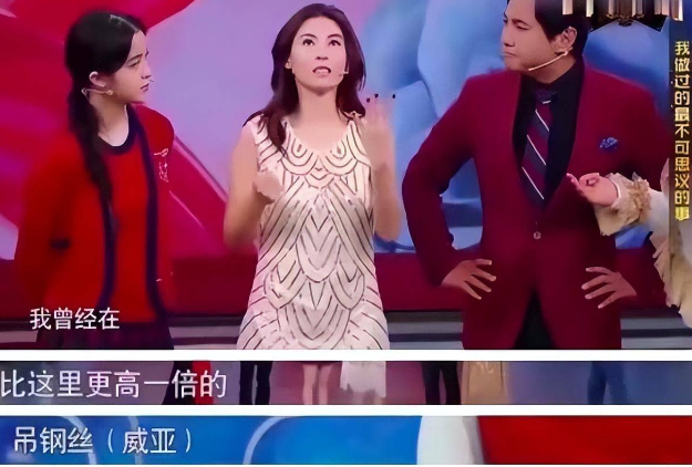 张柏芝|“撒谎精”张柏芝,终究为自己的“撒谎成性”付出了代价