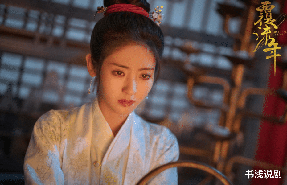 《宁安如梦》还没播，另一重生大剧三天后上，颜值剧情都是顶级！