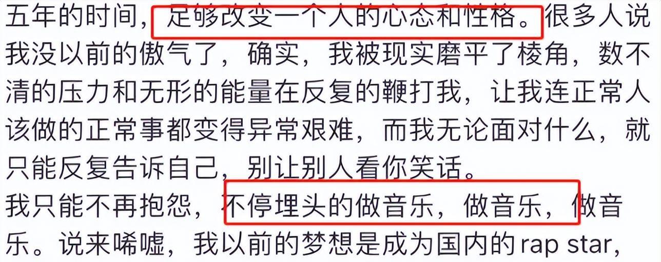 有一种“反噬”叫李小璐,红杏出墙5年后,如今报应都一一应验