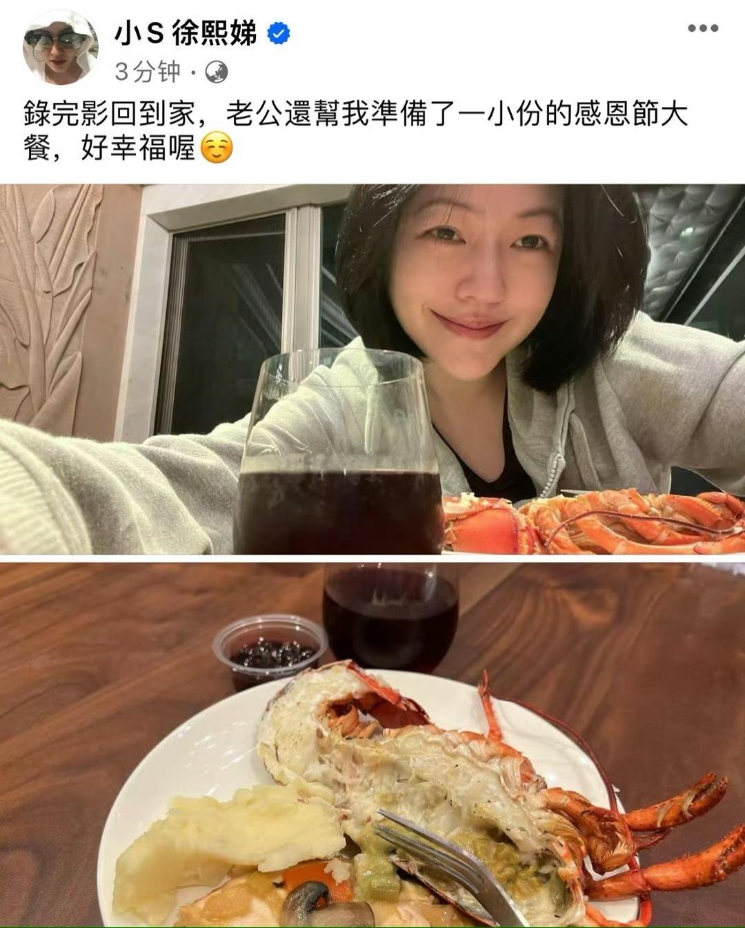 小S为二女儿庆生，16岁Lily精致漂亮打扮成熟，母女同框似闺蜜
