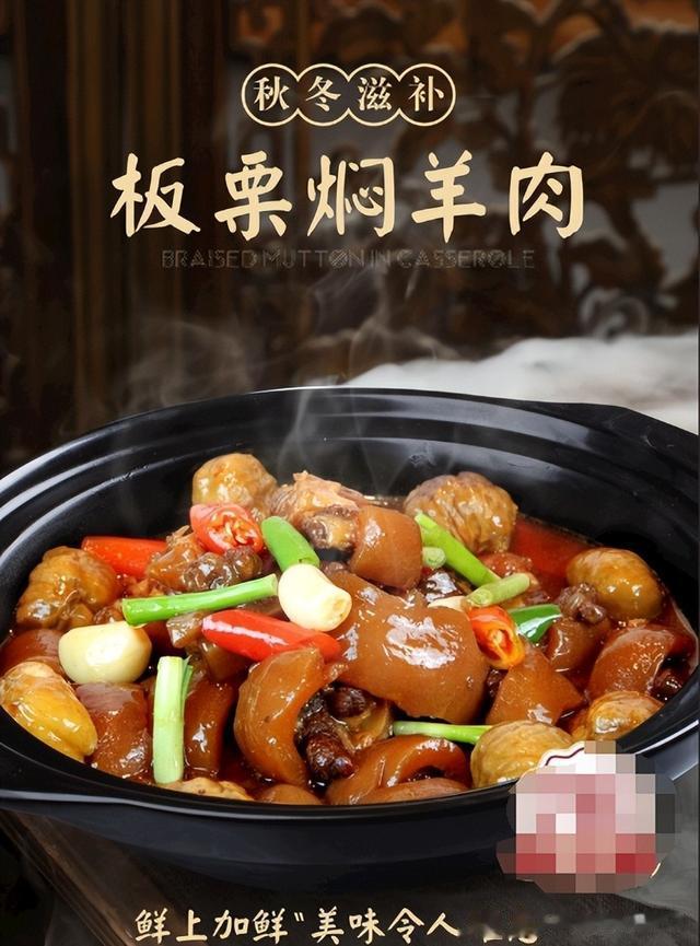 酸辣粉|立冬之后,遵循老传统,这4种过冬必备品别忘吃,为冬天做好准备