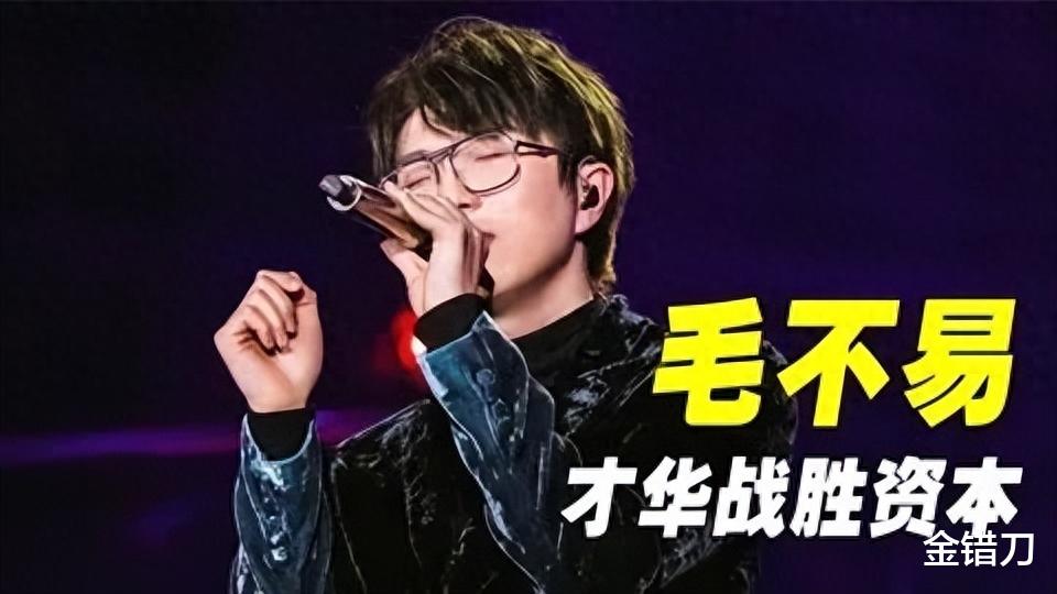 暴跌260亿!被停播的《好声音》,藏了多少“黑幕”?