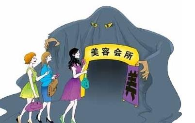 美容 400万美容，50万填充臀部，30万回颜针，美女贪官整形有多离谱
