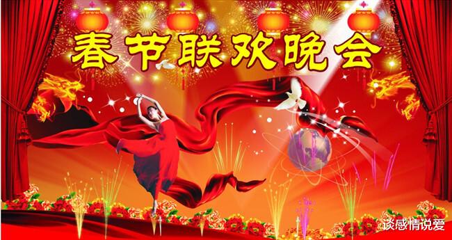 今日央视春晚再次彩排，首波口碑出炉后，赵本山当年的话全说对了