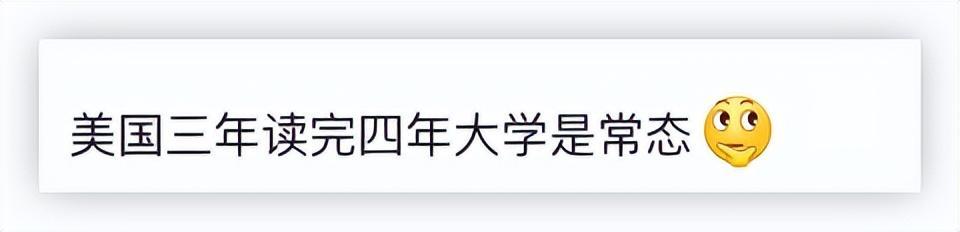 伊能静谈变性儿子：很骄傲我能生下他！希望他别怕偏见！