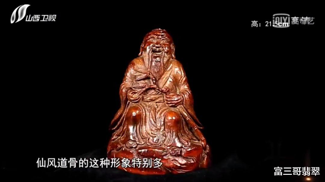 文玩|20年前，他用翡翠换竹根雕，如今翡翠卖了上百万，而竹根雕……