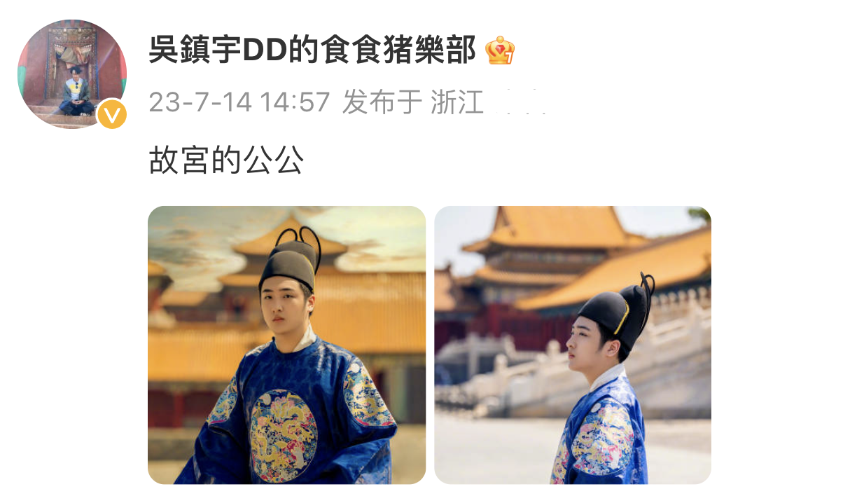 费曼反击！被爸爸吴镇宇调侃是公公后晒另类全家福，自称有2个妈妈