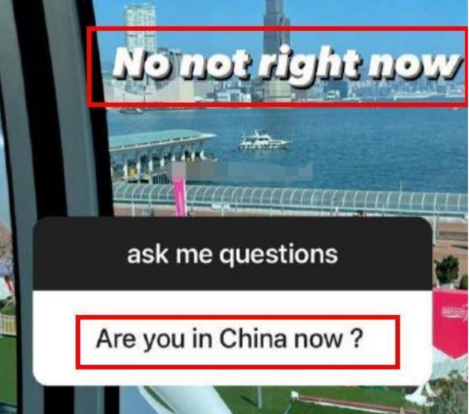 袁咏仪儿子为四年前“辱”华行为道歉,态度诚恳,多跟费曼学学吧