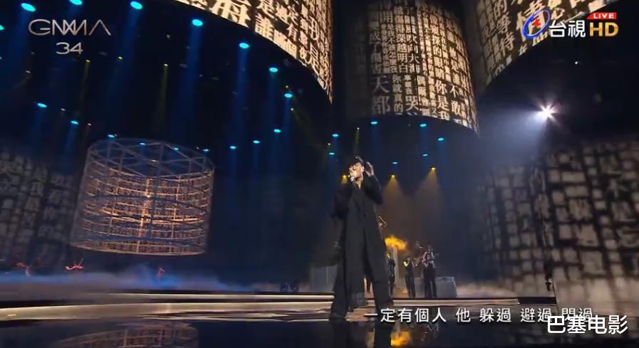 台湾金曲奖红毯,土得像乡村盛典,花里胡哨,土到极致就是潮?