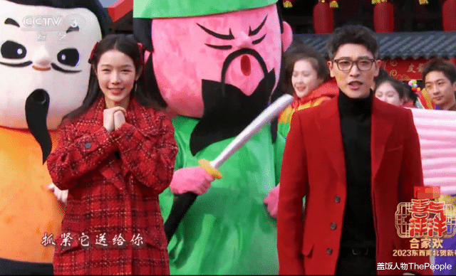 舞蹈学院|春晚欢乐多！闫学晶年轻，巩汉林瘦脱相，冯巩郭冬临同台不同框