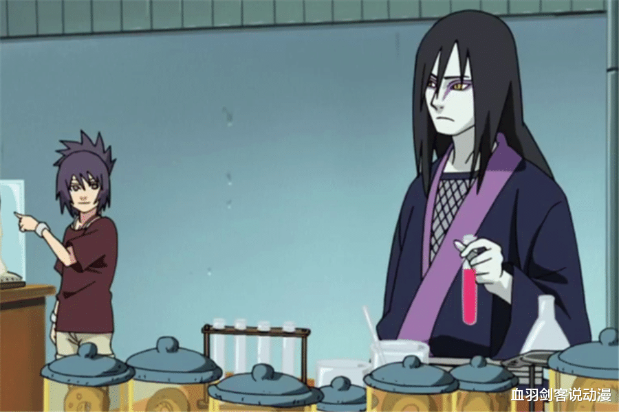 火影中的超牛简历：斑爷活出两世，蛇叔长生不死，自来也名师辅导