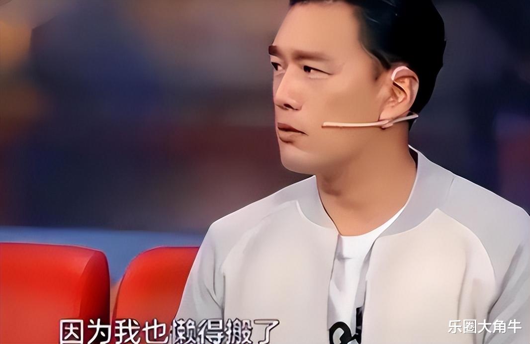 王耀庆：为了省房租娶了房东女儿，20年零绯闻，一家四口其乐融融