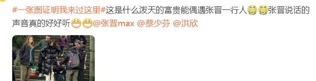 蔡少芬随夫回婆家,皮肤蜡黄好憔悴!女儿近照曝光未继承妈妈美貌