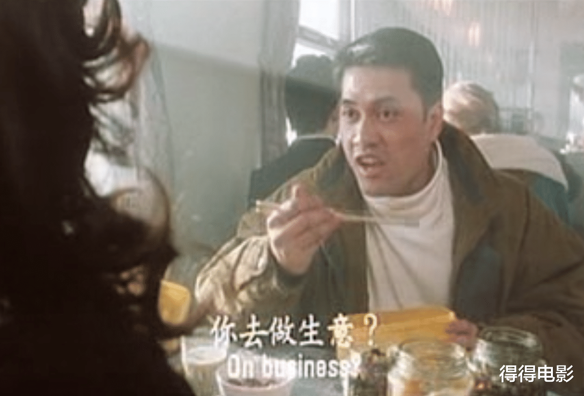 95版《中俄列车大劫案》，无数人童年阴影，央六版删减9分钟