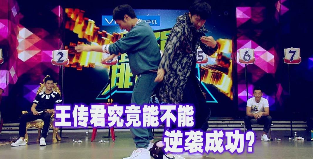 快乐大本营|为什么观众们喜欢看综艺节目？