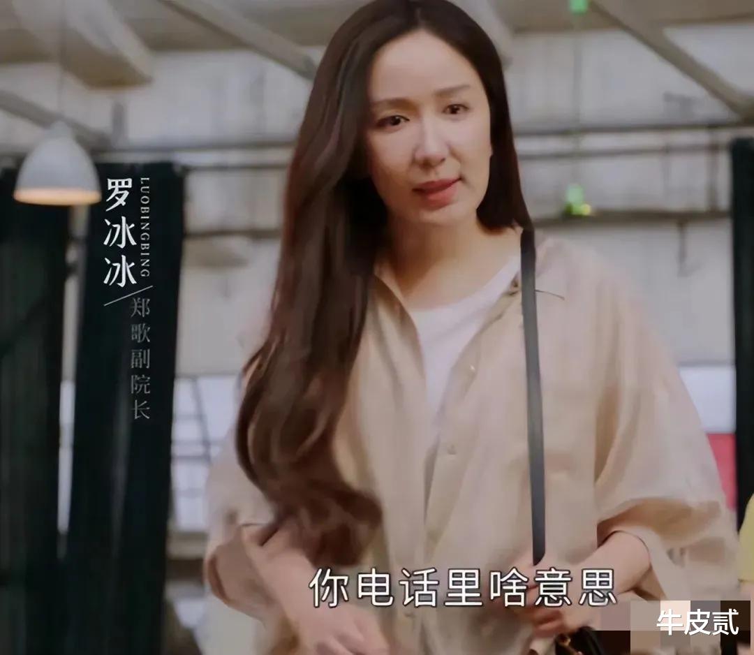 整容|有种倔强叫“我没整容”！明明从大饼脸变成V脸，真当观众瞎吗？