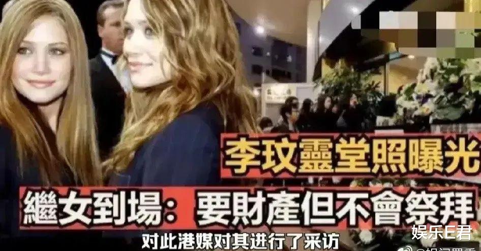 李玟追思会将全球直播,二姐公布最新安排,传老公Bruce将致词