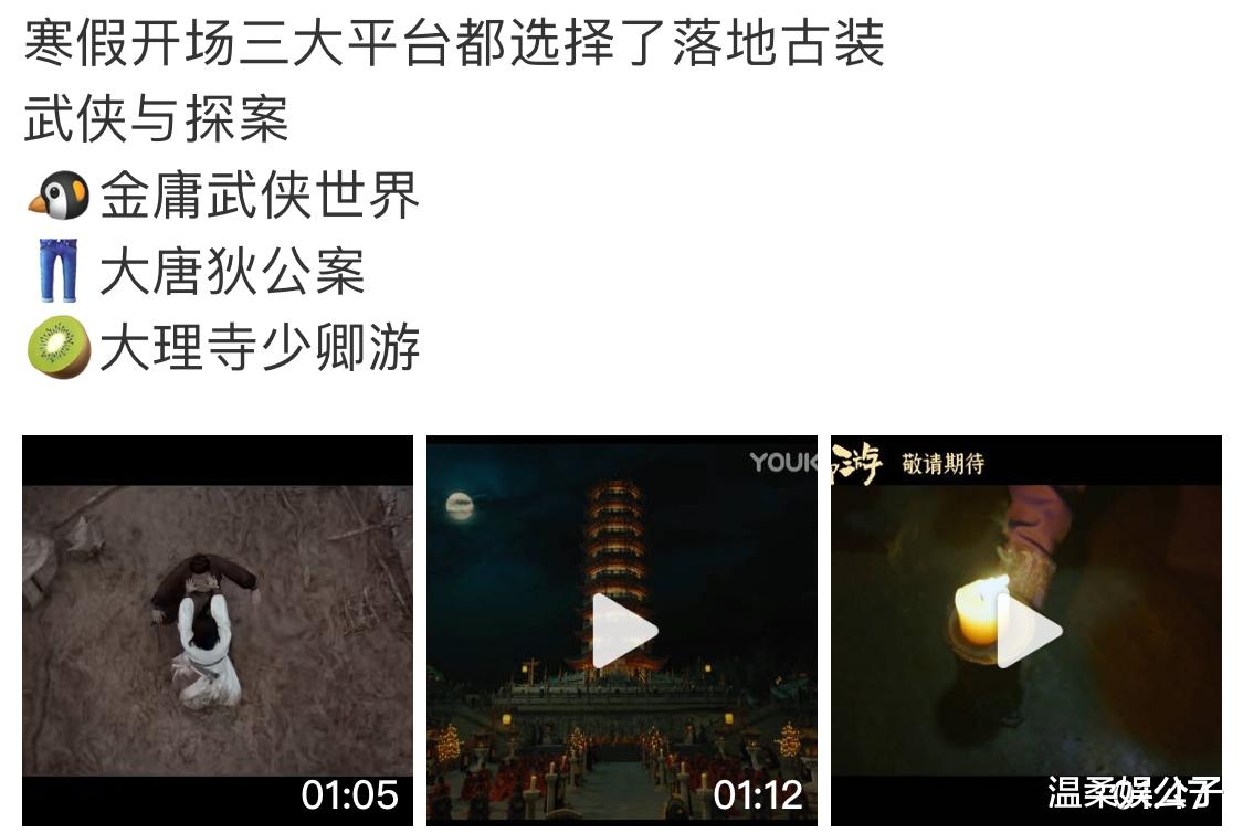 糊涂啊，当年怎么只顾盯着刘亦菲和蒋欣了，忽略了更貌美的她们