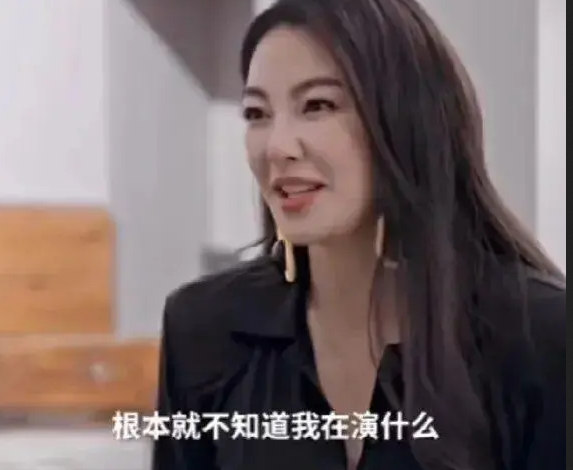 张雨绮称初中时太漂亮引全校师生围观,因太美让人不知自己在演啥