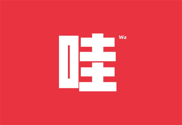 双十一评分口碑最好的5款护肤品套装 让你肌肤真正变好的秘密