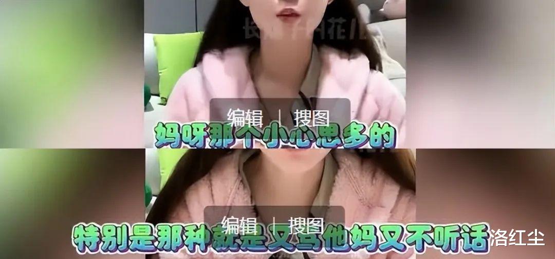 汪小菲“去S化”酒店改名,大S“发福”复出老10岁,张颖颖不忘踩一脚!