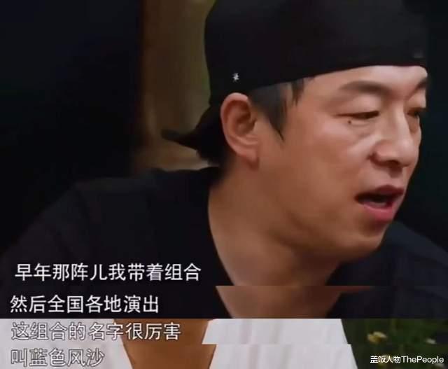 黄渤|新电影被雪藏5年,黄渤新剧播出差评如潮,将成下一个烂片王?