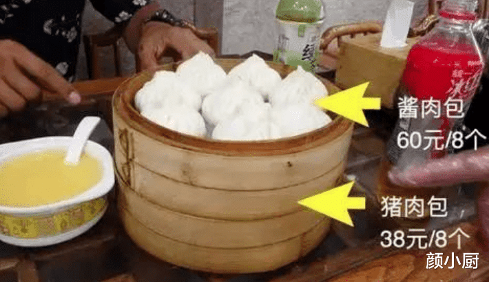 天津|165岁的“狗不理”包子，如今为何卖不动了？食客：你去看看价格