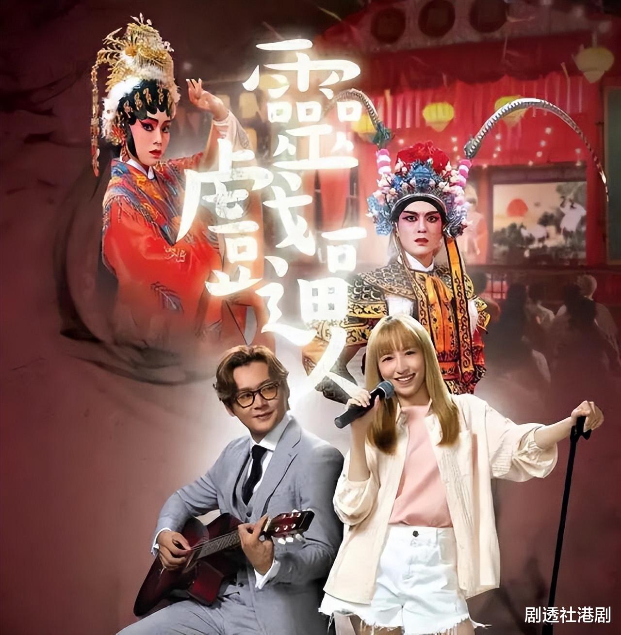 被传不续约遭公司雪藏!TVB女星罕见现身,称希望与大台长远合作