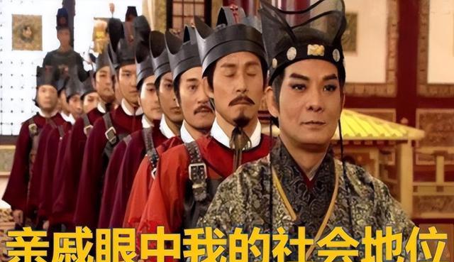 教师|家长眼中的“职业鄙视链”,教师仅排第三,榜首找对象都吃香