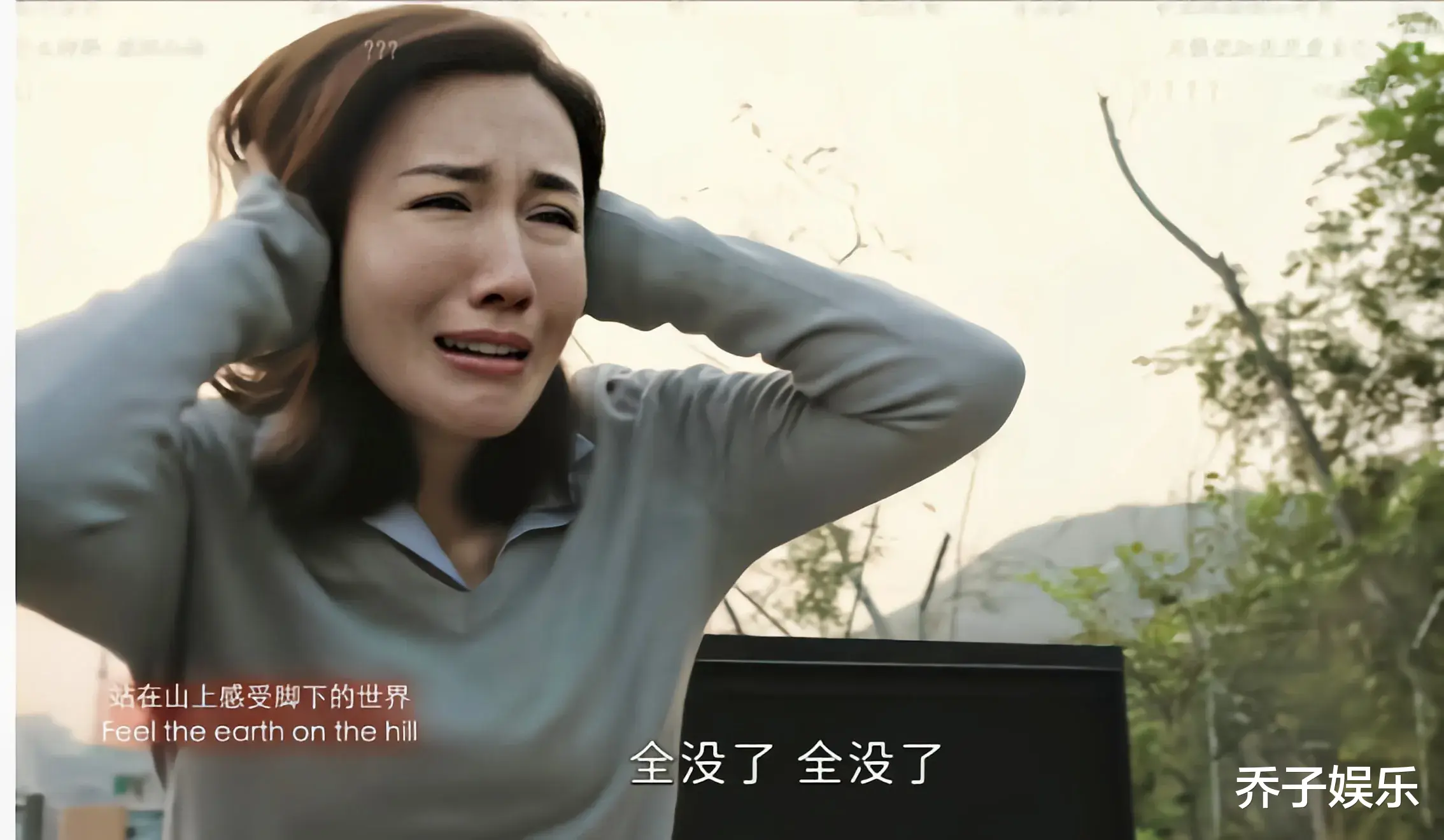 《新闻女王》烂尾：佘诗曼戏份不足10分钟，硬要观众看张家研发癫