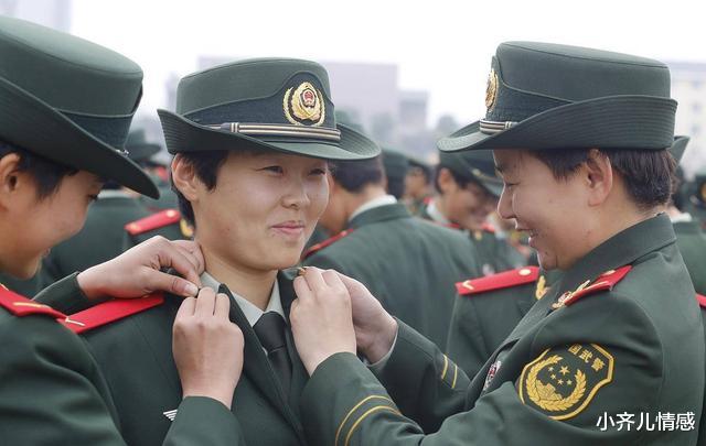 |户口本上有四个字,和参军无缘还影响下一代,家长要及时了解