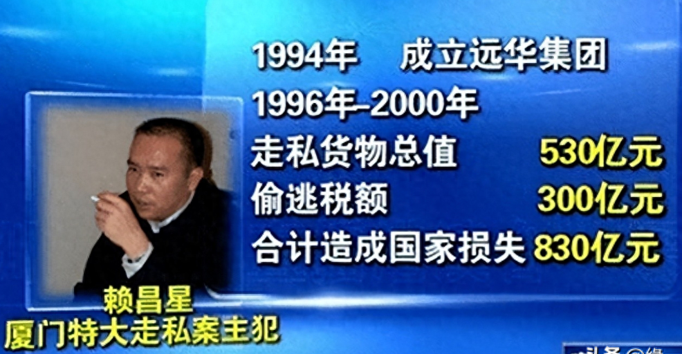 赖文峰出狱后近况曝光,娶小23岁年轻娇妻,素颜照完胜前任杨钰莹