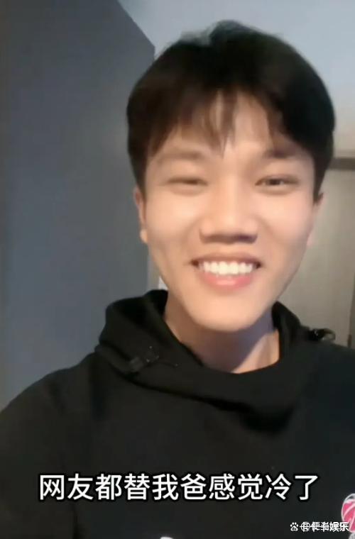 解清栋立誓减肥失败！开奥迪去公司，进门就炫两个肉包子！