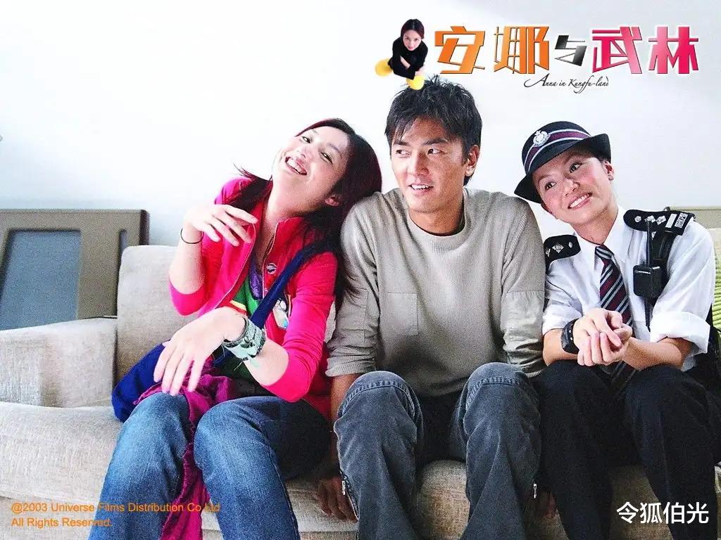 郑伊健|《蜀山传》22年后,我终于明白,郑伊健为什么突然“过气了”