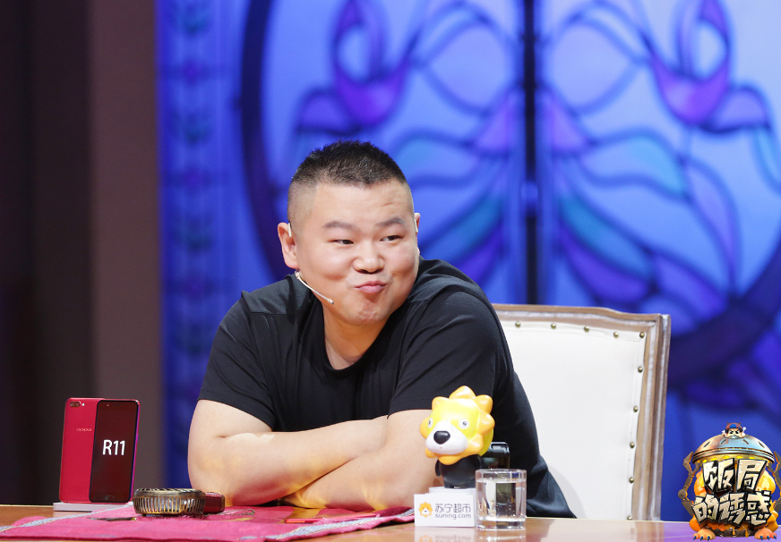 娱乐圈的残酷真相,在38岁的岳云鹏身上体现得淋漓尽致