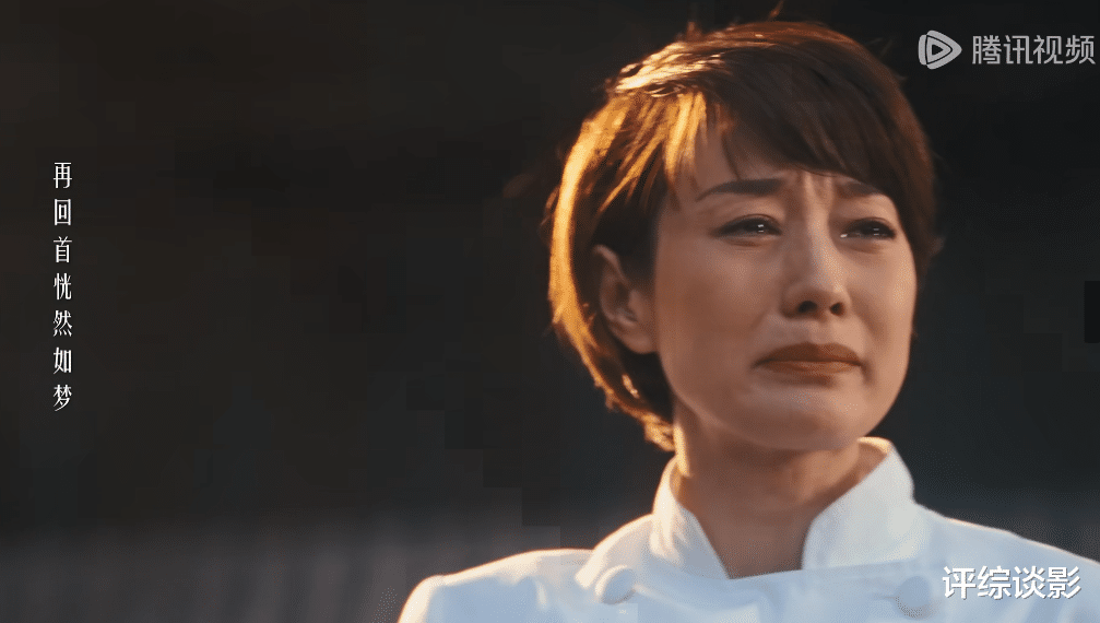 《繁花》玲子迎来高光时刻，关键时刻却又暴露本性，她终究更爱钱