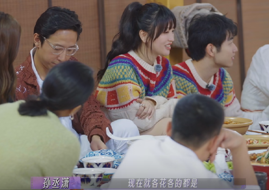 金莎孙丞潇恋爱期间AA制，男方承诺婚后上交工资！金莎：我不缺钱