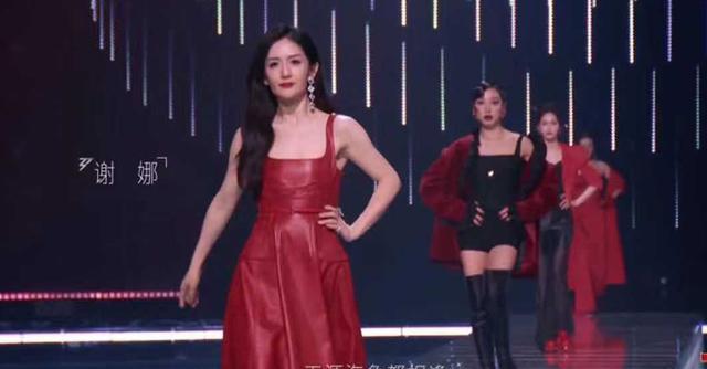 ella|《浪姐4》主题曲站位谜底揭晓，Ella居C位，6人被力捧，4人成陪衬