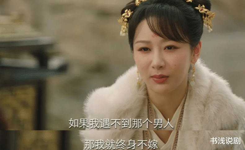 当31岁杨紫“撞”上28岁许凯,新片阵容一览,谁更出色太明白了