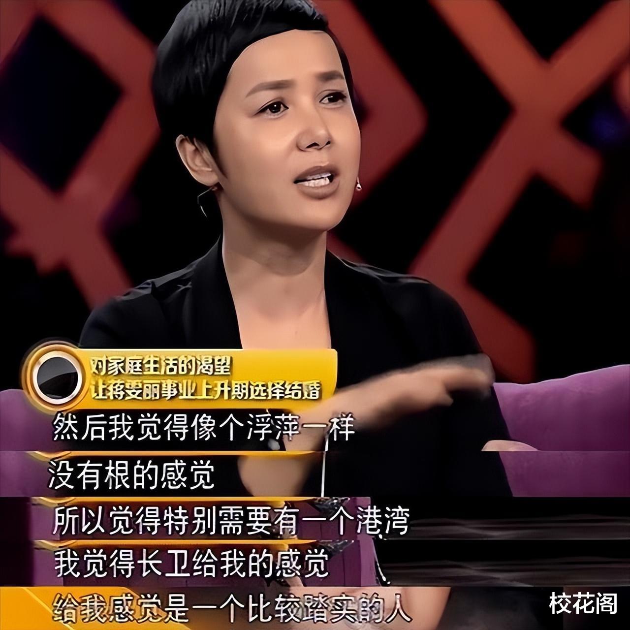 “包养门”事件再升级！这次，57岁蒋雯丽将晚节不保？