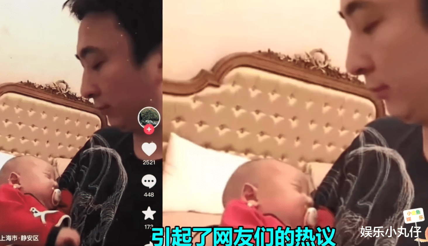 曝王思聪当爸，抱孩子喂奶温馨有爱，女方坦言不结婚没事回家就好