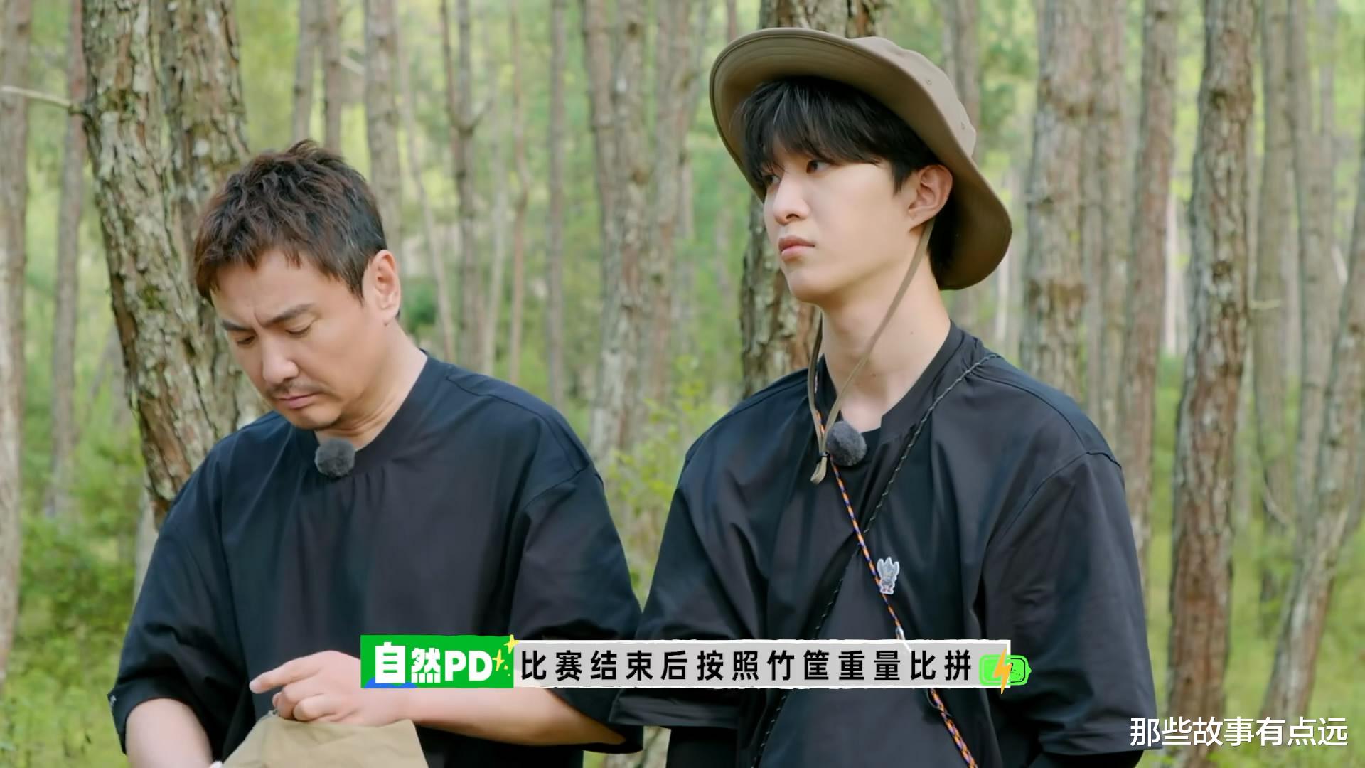 综艺节目|看了两期《现在就出发》才发现，综艺节目主要还是看嘉宾