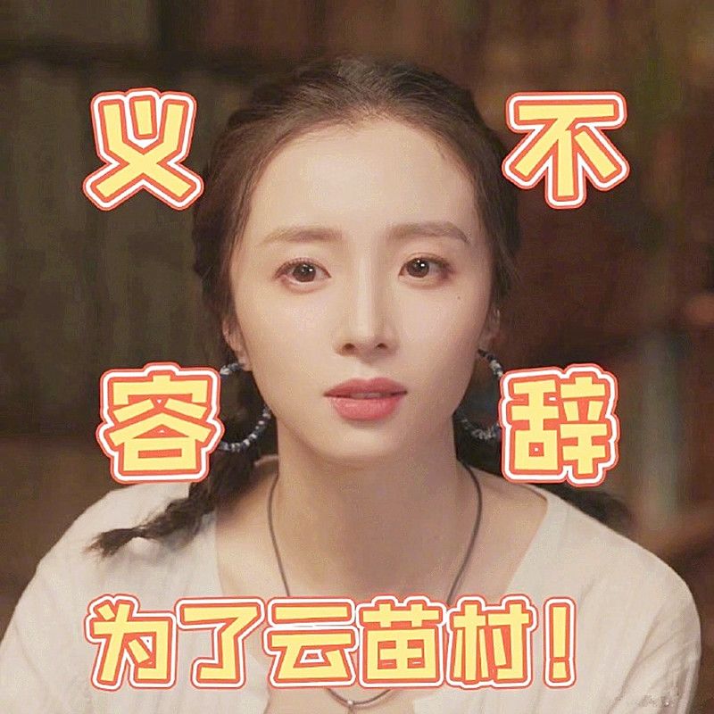 去有风的地方|《去有风的地方》不简单，除了谢晓春，所有女人都是富婆